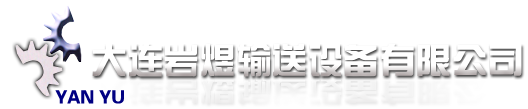 蘇州奧德高端裝備股份有限公司